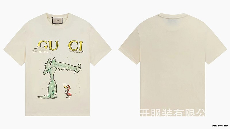 Gucci Crocodile Print Childlike Off-white T-Shirt