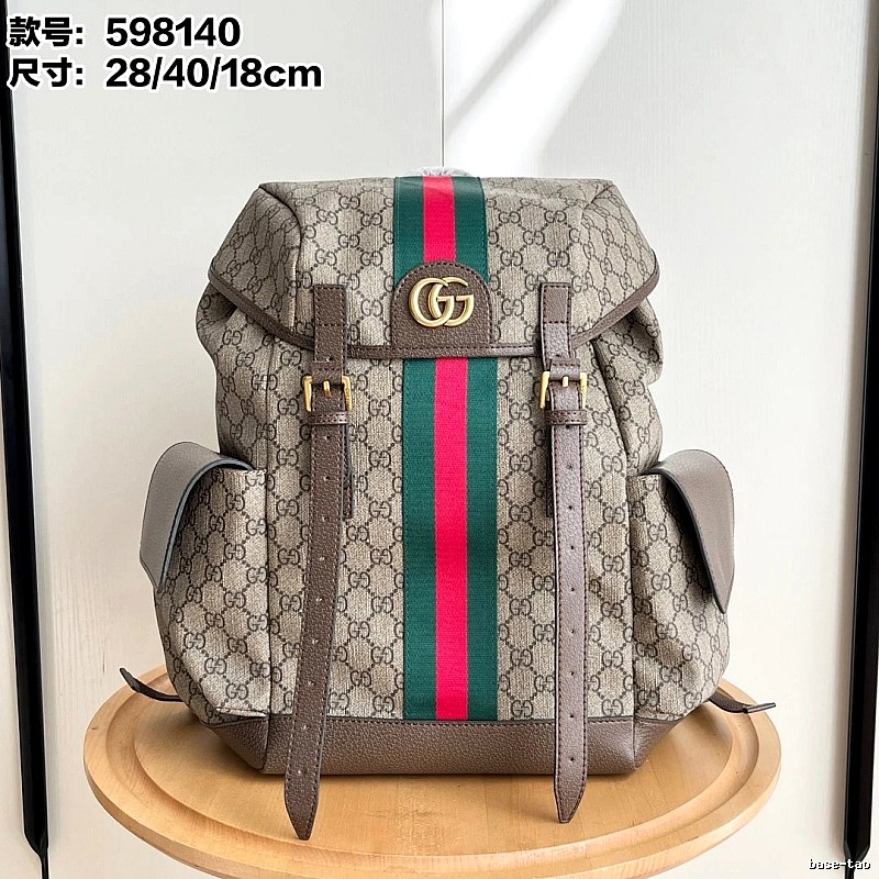 Gucci GG Supreme backpack Beige Monogram Body Web