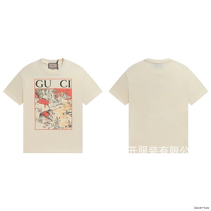 Gucci Vintage Style Illustration Print Off-white T-shirt