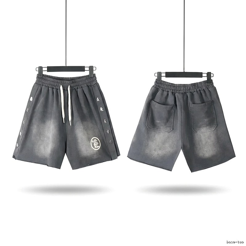 Hellstar dark gray shorts