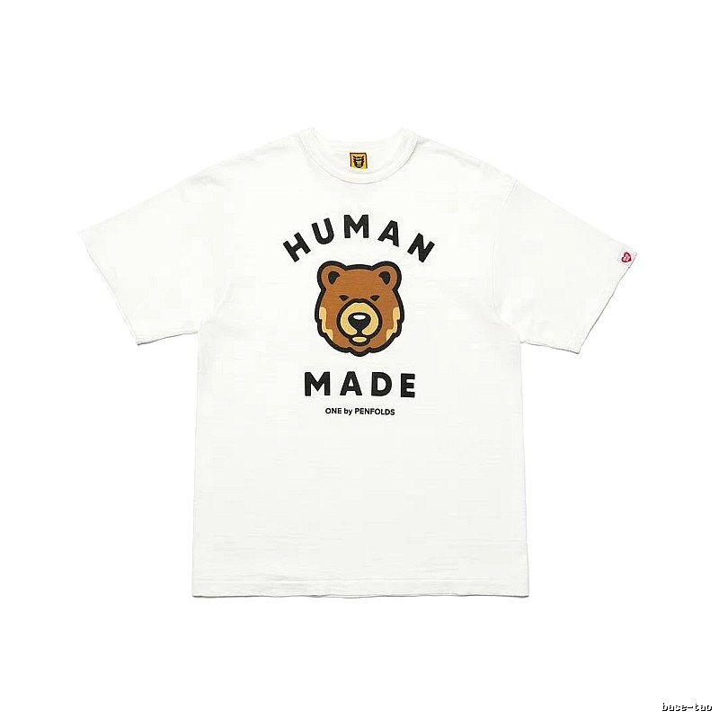 HUMAN MADE Bear Head Japanese Retro White T-Shirt