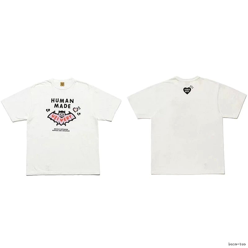 Human Made Casual Heart logo T-shirt Black Green Human for Comfortable Styling