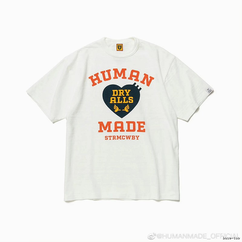 HUMAN MADE DRYALLS Vintage Off-white T-shirt