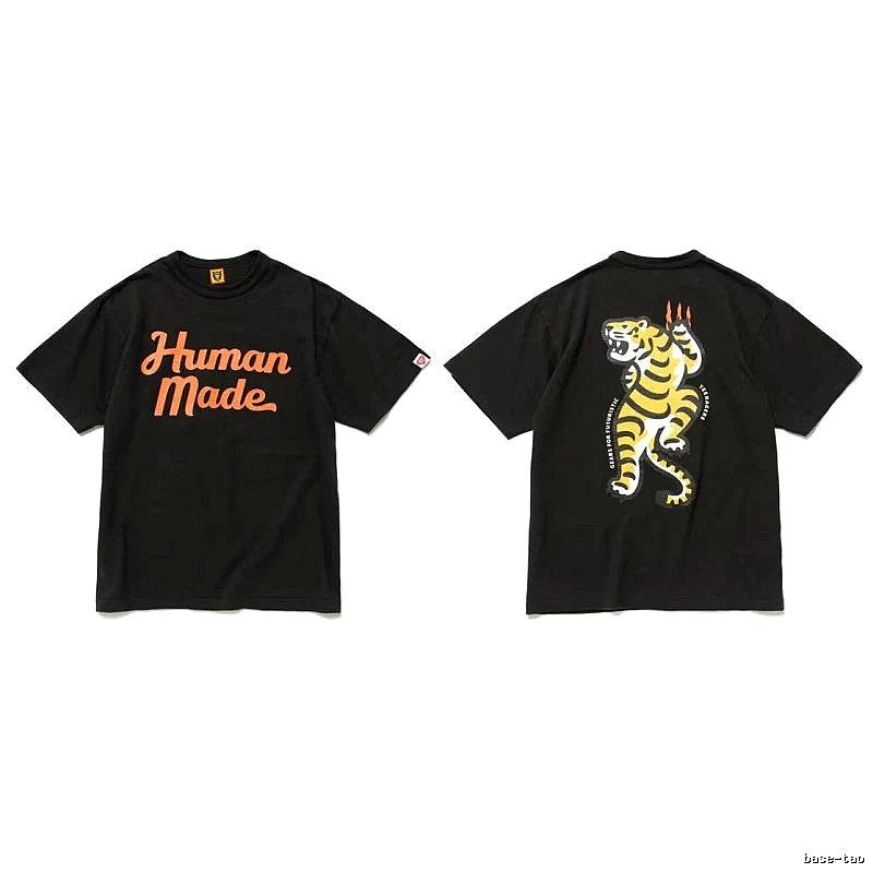 Human Made Patterned Heart logo T-shirt Black Green Human with Signature Styling