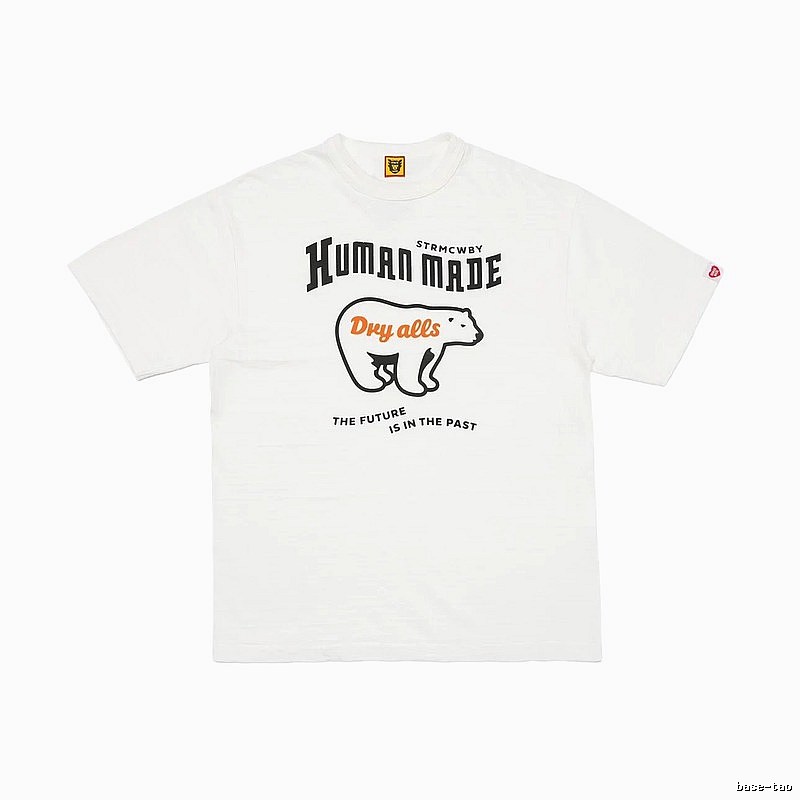 HUMAN MADE Polar Bear Print Vintage White T-Shirt