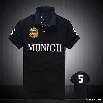 Inter Miami Black Polo Jersey Commuter Look