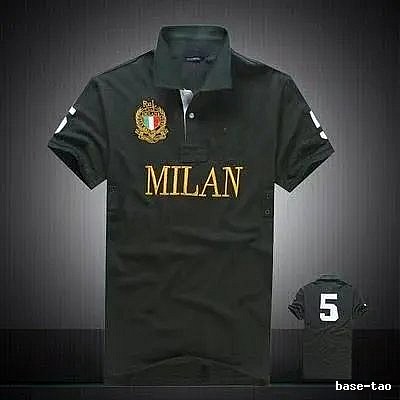 Inter Miami Green Polo Jersey Training Look