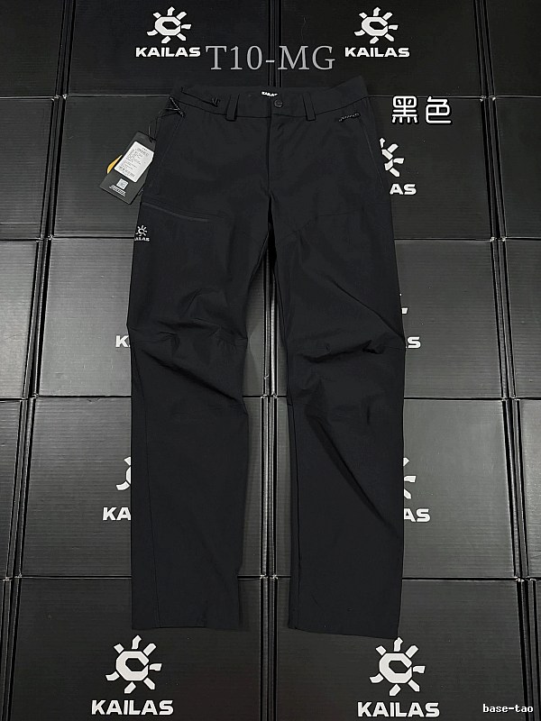 KAILAS Technical Hiking Pants in Black - performance logo