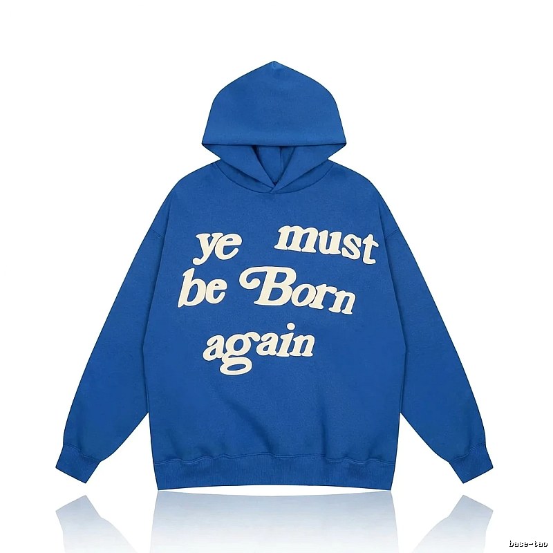Kanye's retro-style blue hoodie