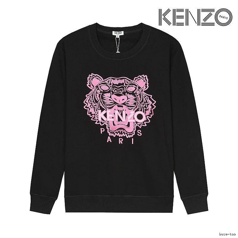 Kenzo Style Kc27 Tiger SweatShirt Poolside Style Graphic