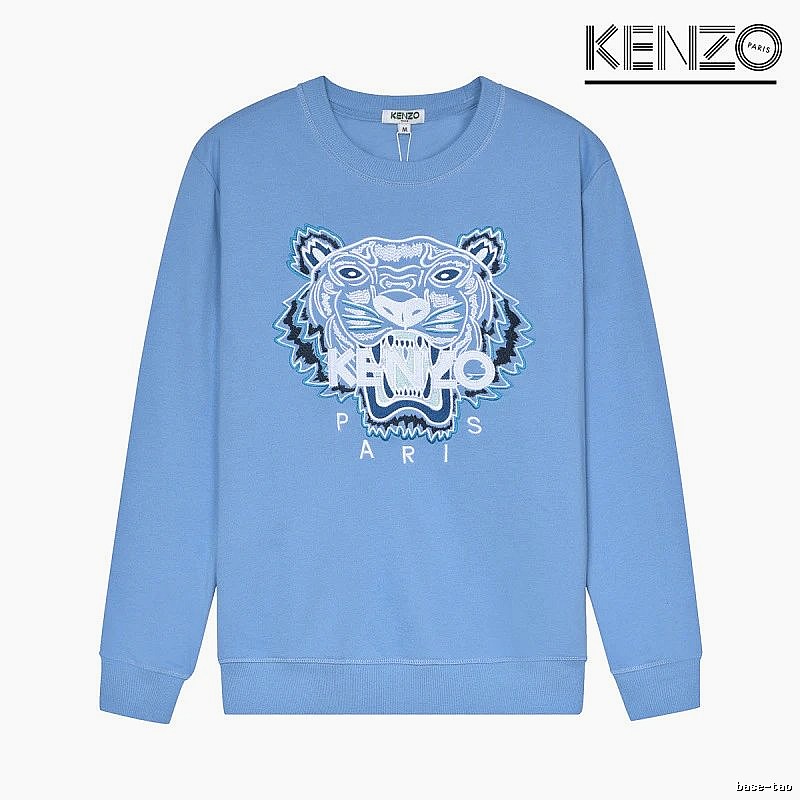 Kenzo Style Kc34 Tiger SweatShirt Layered Outfit Graphic