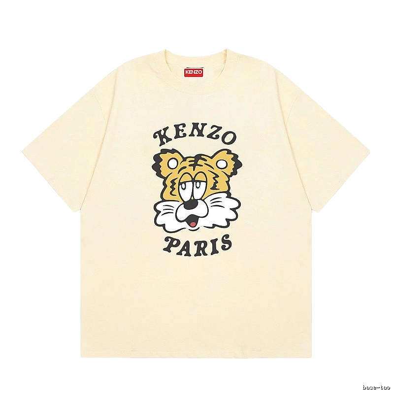KENZO Tiger Head Print Trendy Style Beige T-shirt