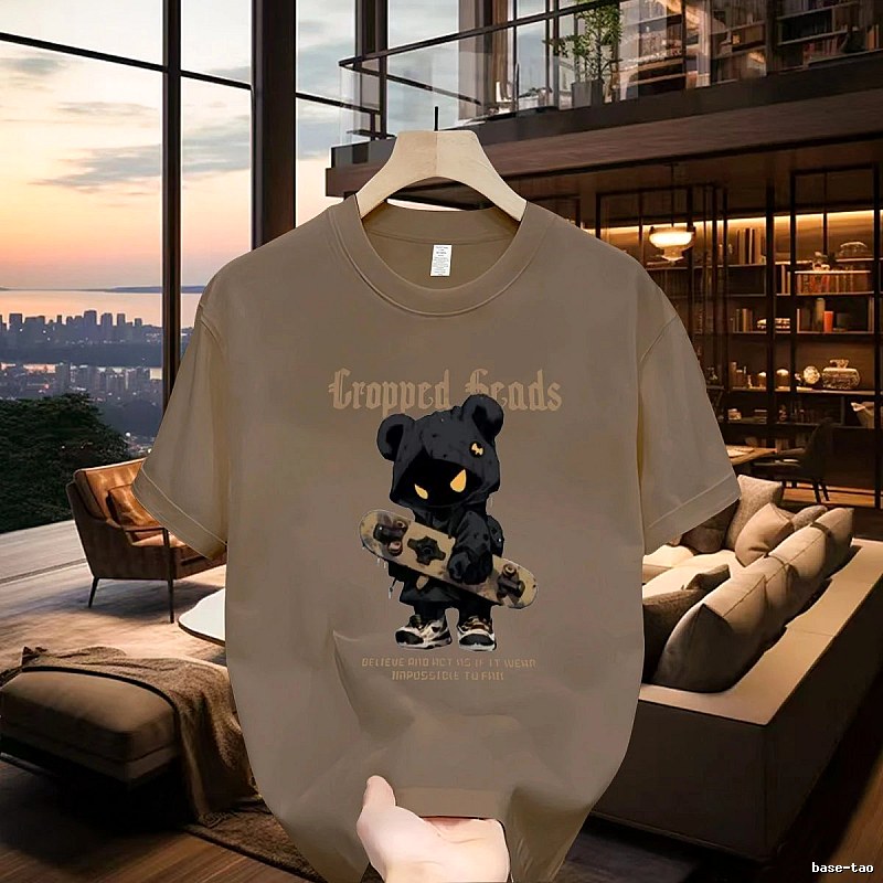 Khaki Street Style Skate Bear Streetwear Short-sleeve T-shirt