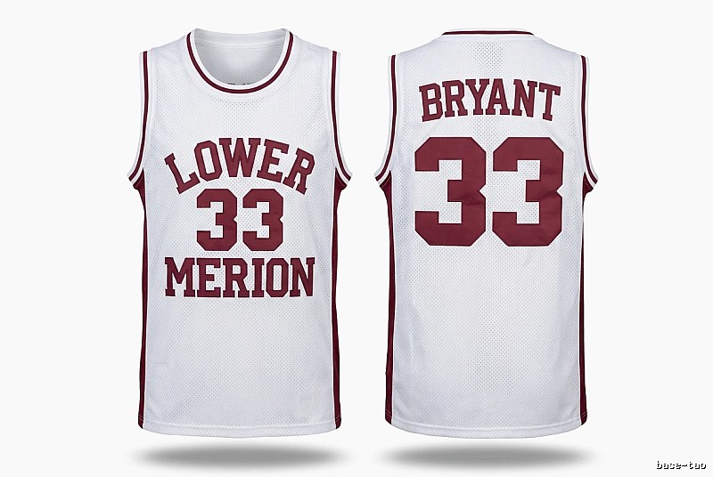 Kobe retro-style white basketball uniform
