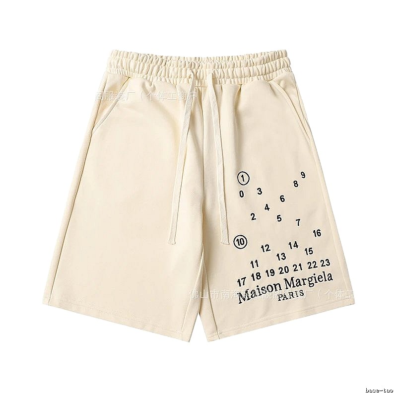 Maison Margiela Digital Print Cream Shorts