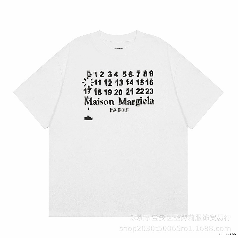 Maison Margiela Pixel Streetwear White Short-sleeve T-shirt