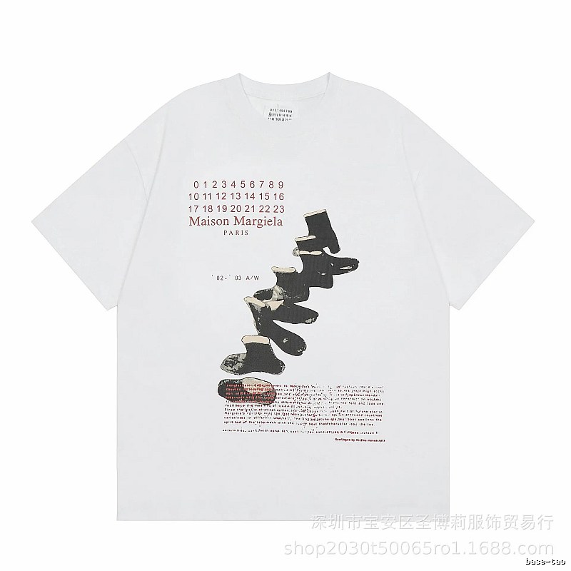 Maison Margiela Printed Vintage Style White T-Shirt