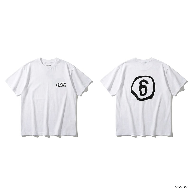 Maison Margiela white T-shirt with digital printing
