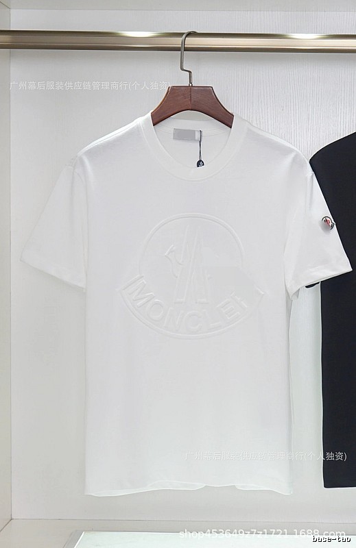 Moncler Embossed Casual White T-Shirt