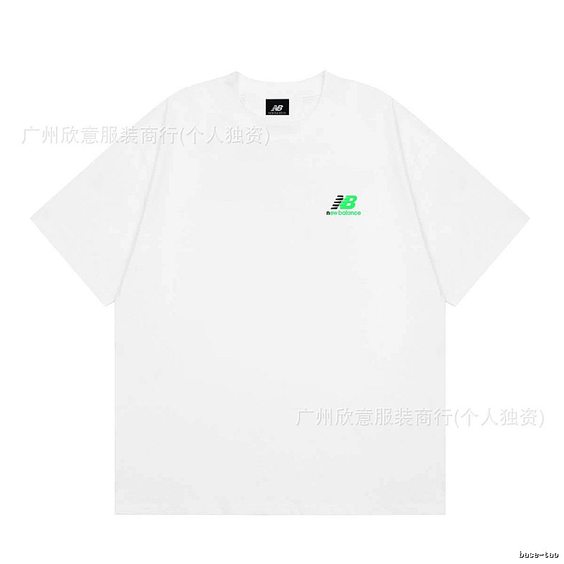 New Balance Casual Series Minimalist Style White T-Shirt