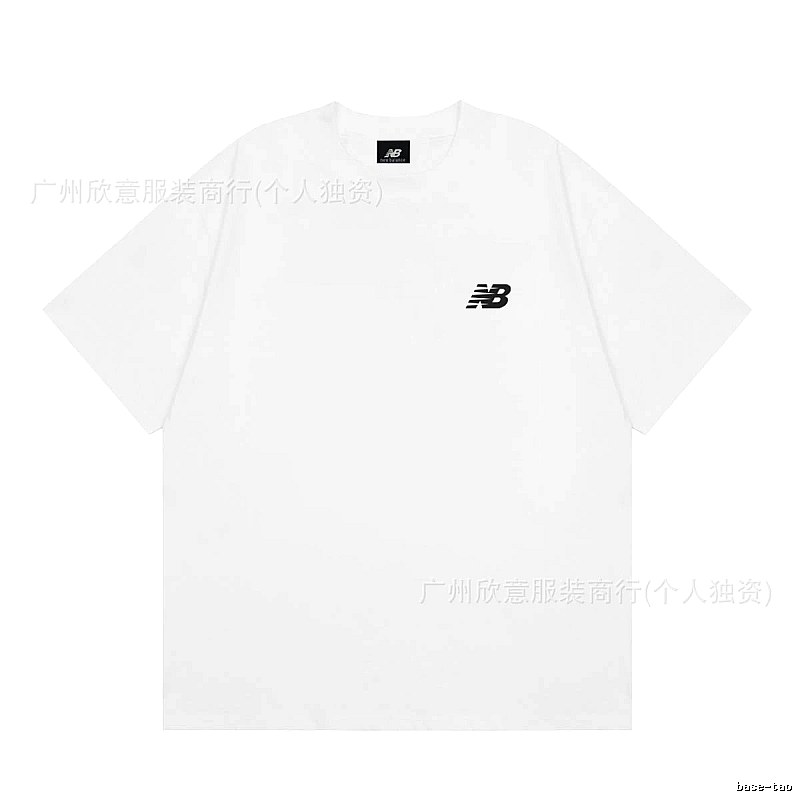 New Balance Classic Casual Style White Short-sleeve T-shirt