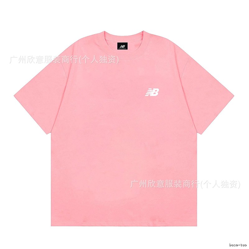 New Balance Minimalist Casual Style Pink Short-sleeve T-shirt