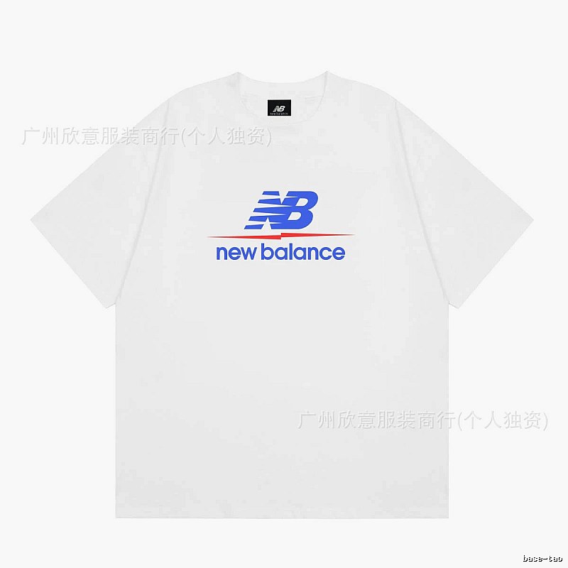 New Balance Printed Casual Style White T-shirt
