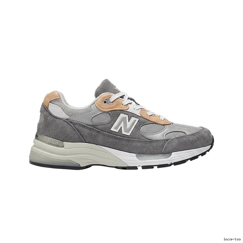 New Balance retro gray-brown athletic shoes.