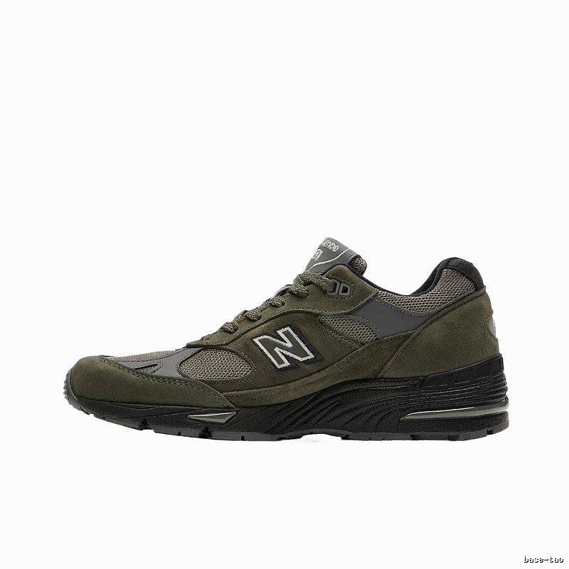 New Balance retro-style olive green running shoes