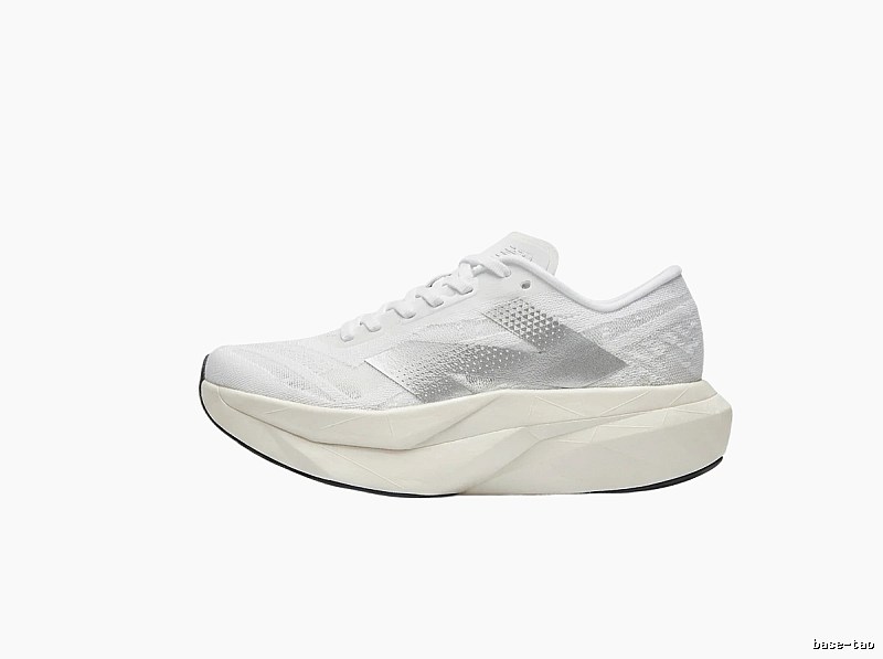 New Balance retro-style white running shoes