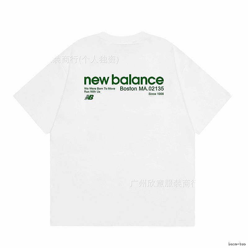 New Balance Vintage Casual Printed White T-Shirt