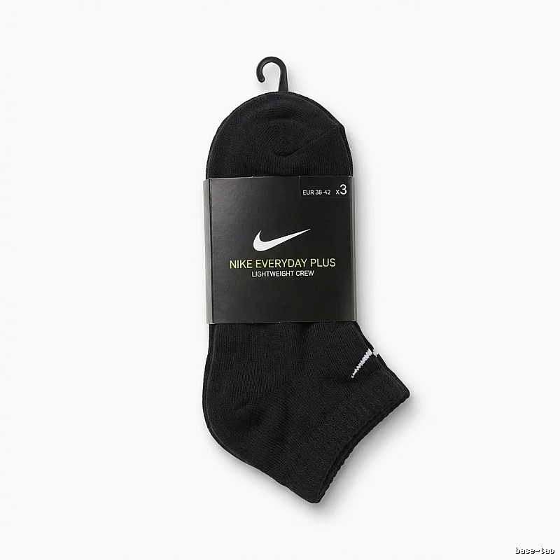 Nike basic black socks