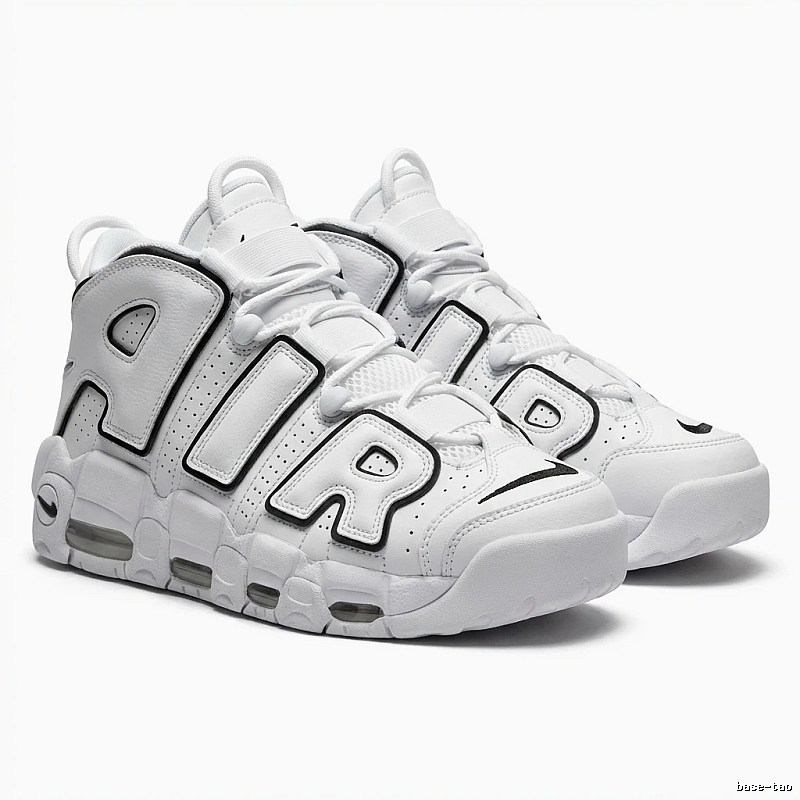Nike Pippen series retro style white shoes
