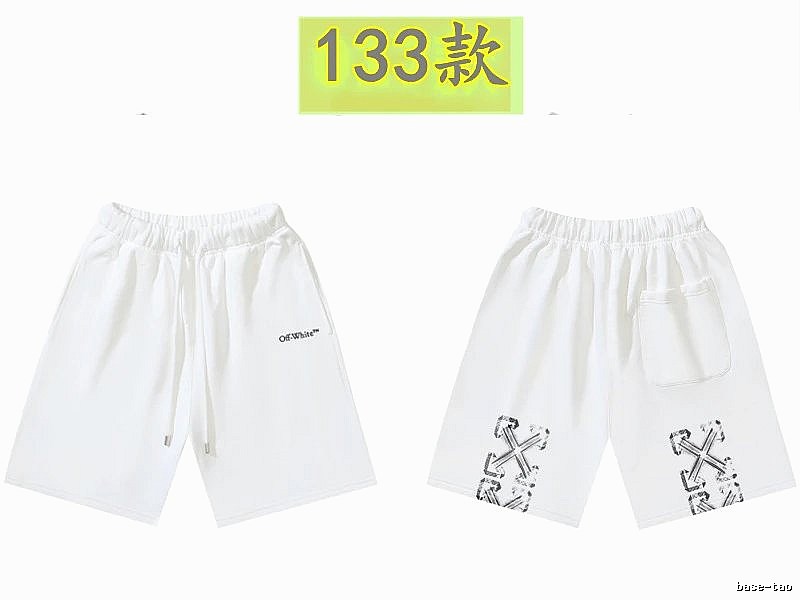 Off-White 133 models of simple white shorts