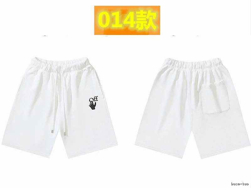 Off-White trendy brand style white shorts