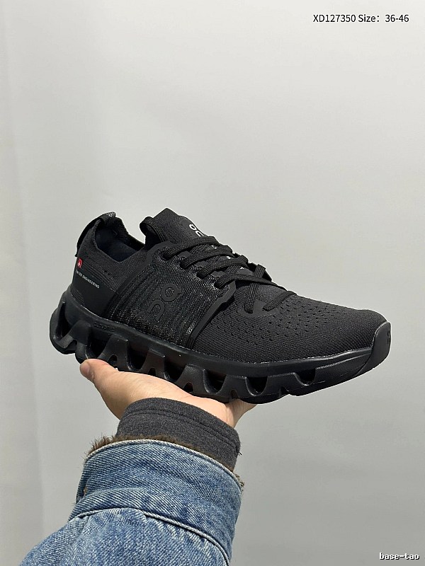 On Black Cloud Runners, Low Runner Shape