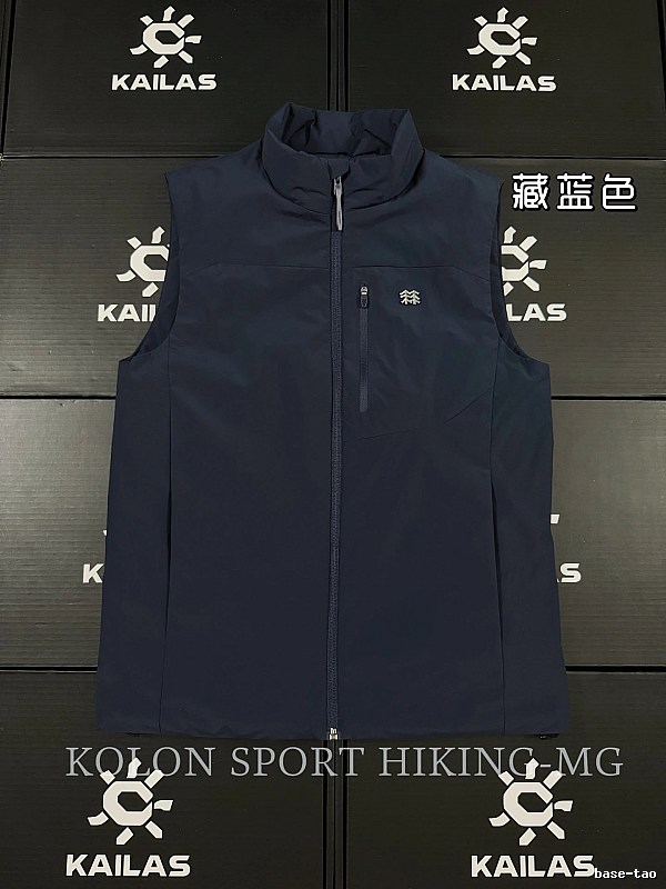 Performance Logo And Clean Tapered Outdoor Leg KAILAS Technical Hiking Pants in Navy