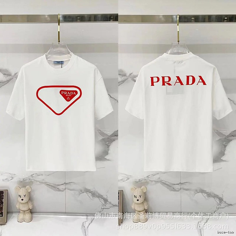Prada Inverted Triangle Minimalist Style White Short-sleeve T-shirt