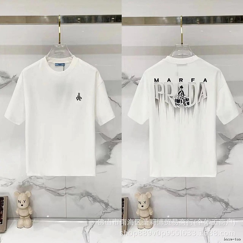 Prada MARFA Streetwear Style White Short-Sleeve T-Shirt
