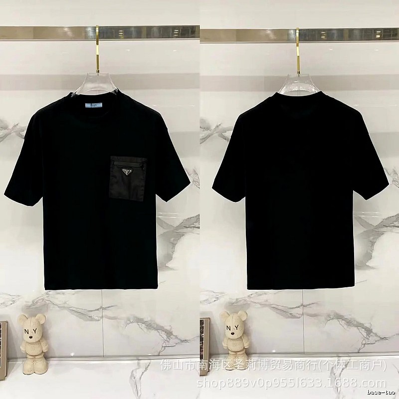 Prada Triangle Logo Minimalist Style Black Short-sleeve T-shirt