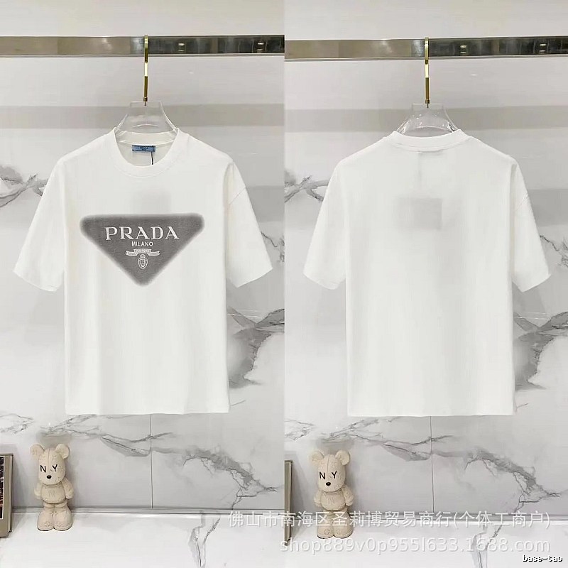 Prada Triangle Logo Minimalist Style White T-Shirt
