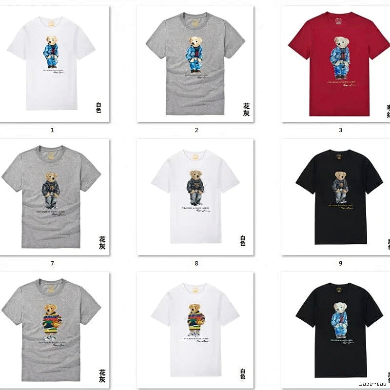 Ralph Lauren Bear Trend Brand Ash-Grey T-shirt