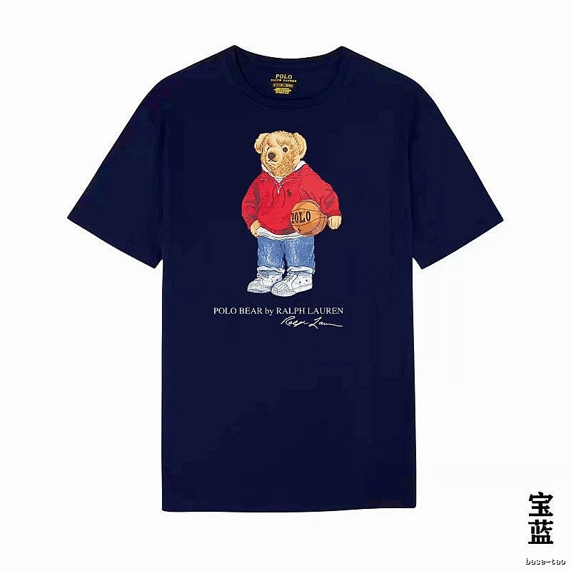 Ralph Lauren Bear Trendy Brand Royal Blue T-shirt