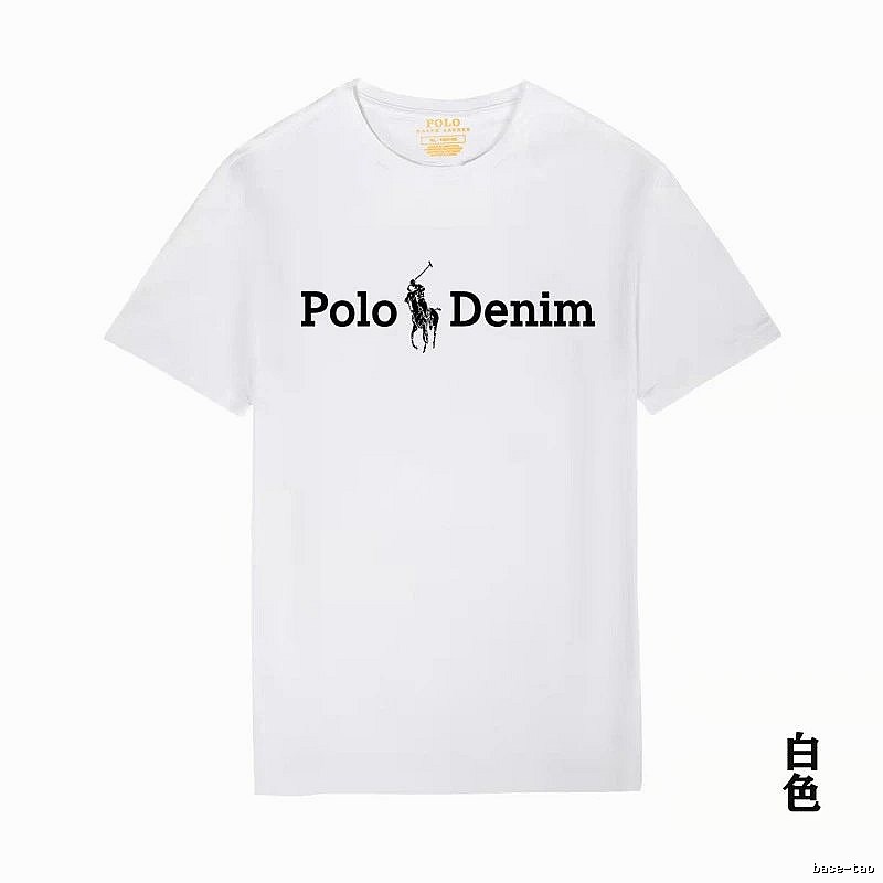 Ralph Lauren Polo Denim White T-shirt