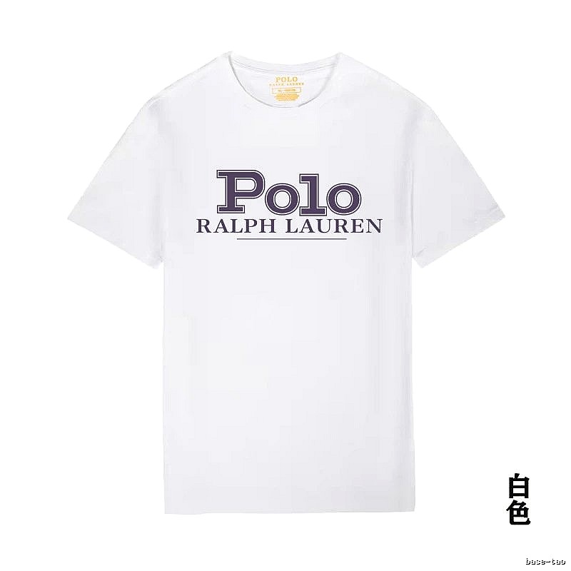 Ralph Lauren Polo-style white T-shirt