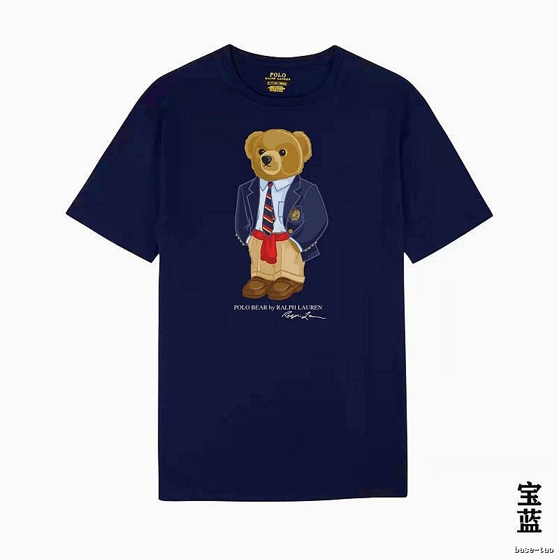 Ralph Lauren Teddy Bear Preppy Style Royal Blue T-shirt