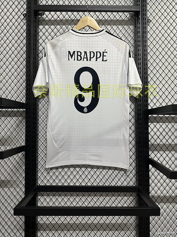 Real Madrid Lightweight Home soccer jersey White Real Madrid for Trend Styling Select Edition