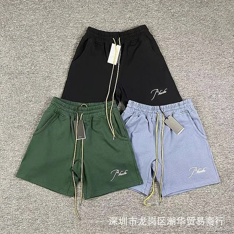 RHUDE minimalist style three-color shorts