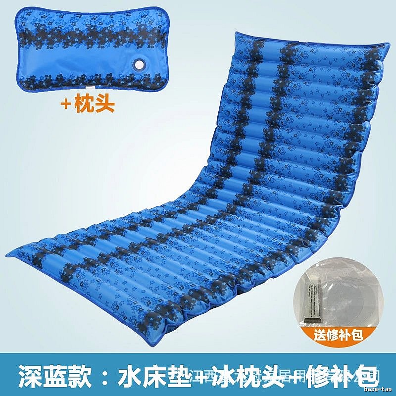 Room Cooling Sleeping Mat For Guest Rooms 160 x 50 cm Deep Blue Pattern
