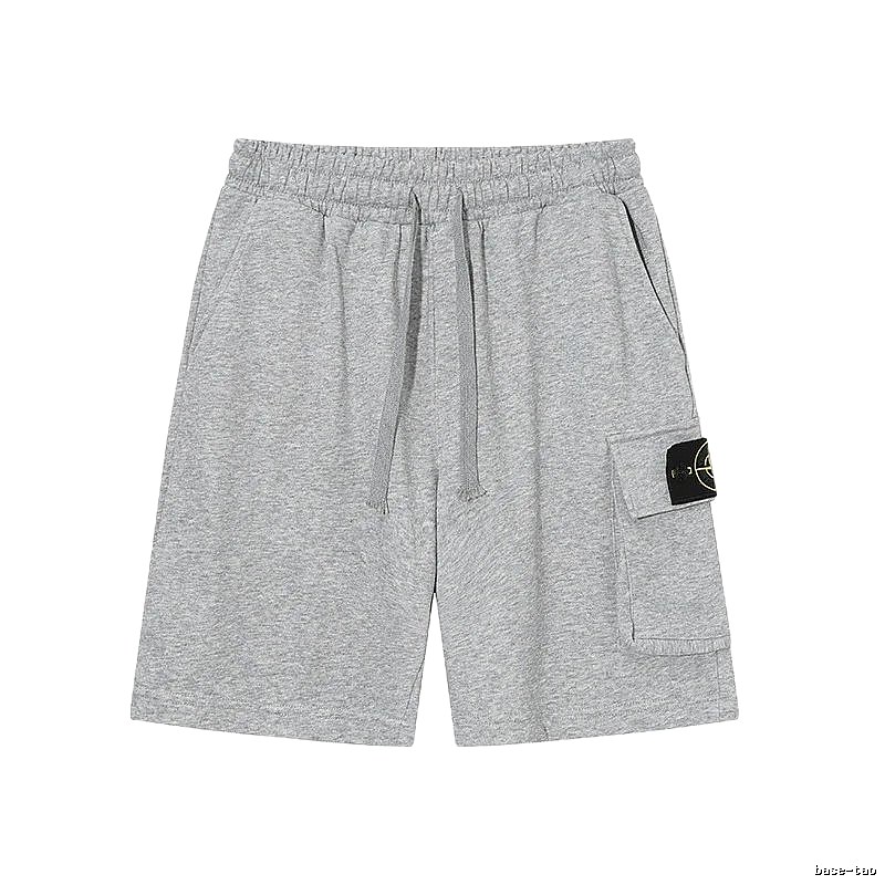 Stone Island Casual Workwear Style Gray Sweat Shorts